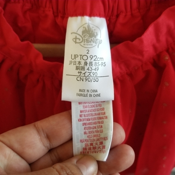 Disney | Tulle Skater Skirt - Picture 2 of 2